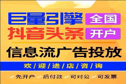 案例解析：SEM推广优化成功之道